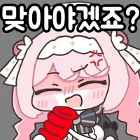 스타세이비어)클베 모집하네;;_1.png
