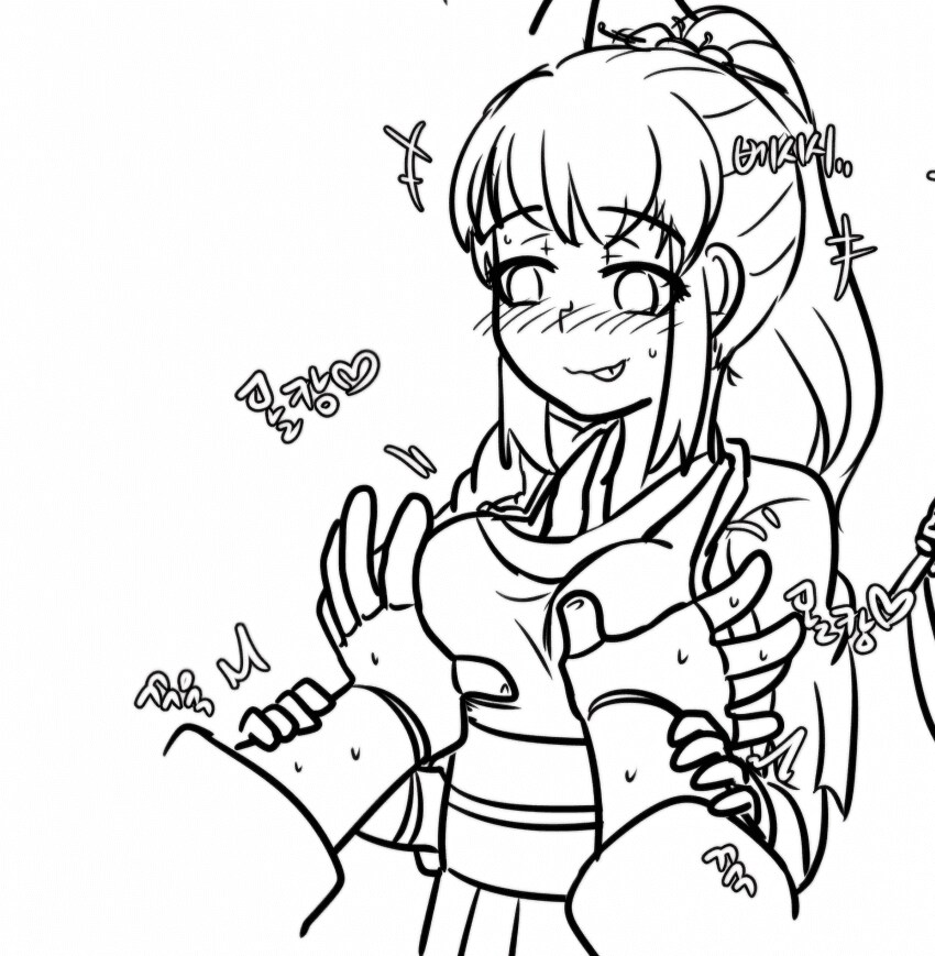 활협전) 기가조활이 우소매의 가슴을 만졌소_3.png