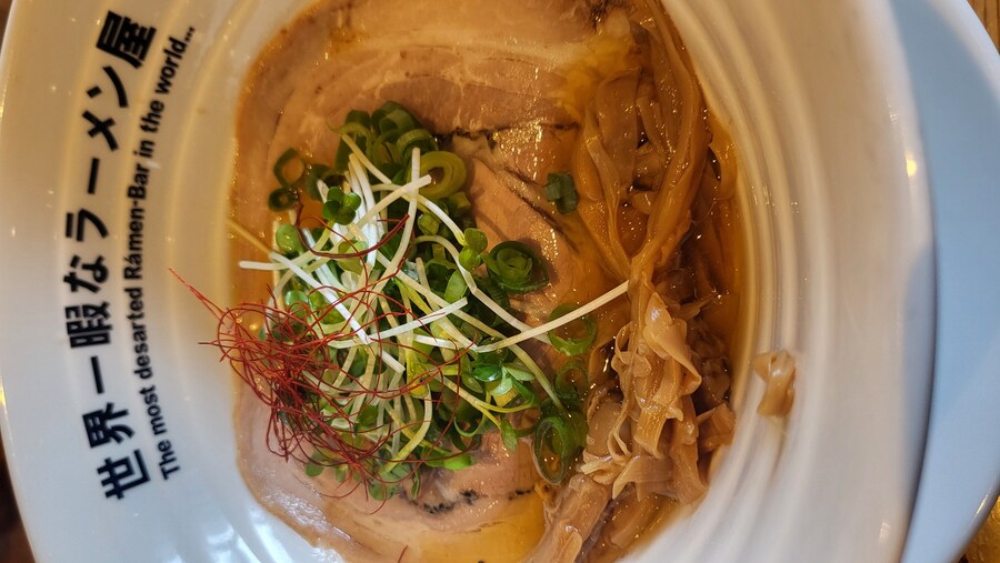 오사카 간사이 여행(2024.09.22~09.27) 4일차_10.jpg