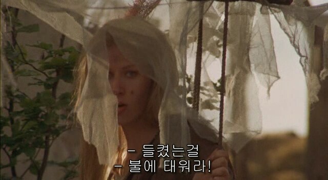 킹덤컴2]도둑질 하다 틀킨 모양인데_1.jpg