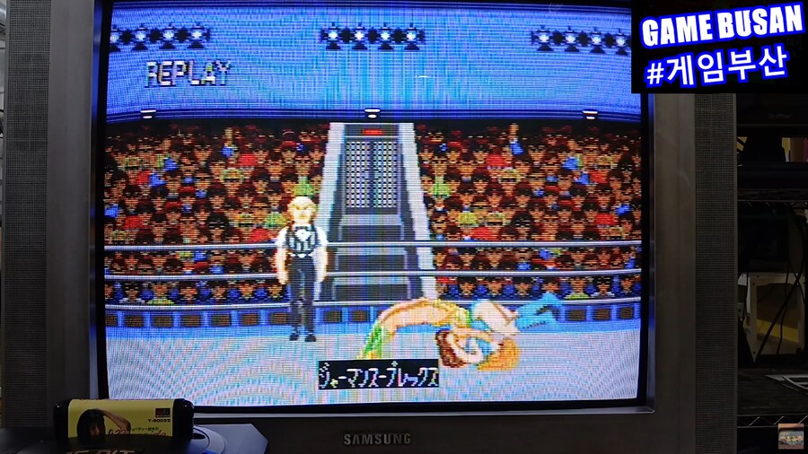 레트로 게임 추억의 찐 광기 !!! 여자레슬링 큐티 스즈키 링사이드엔젤_12.png