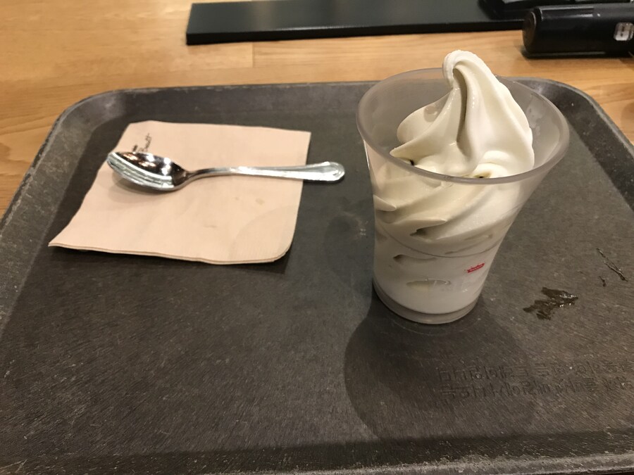 간식) 폴 바셋 피스타치오 아이스크림_1.jpg