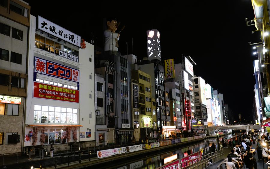 10박11일 오사카 교토 여행1(스압)_10.jpg