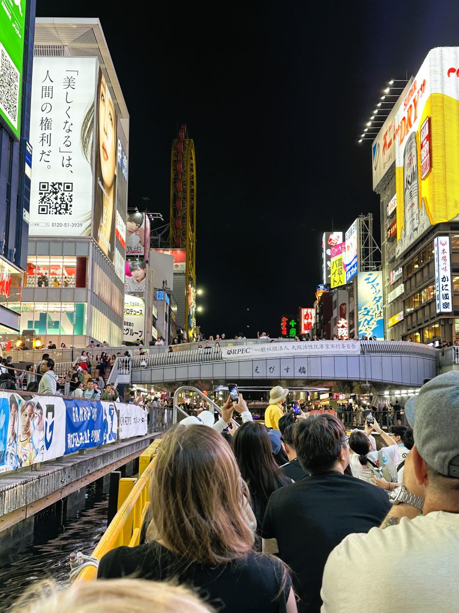 10박11일 오사카 교토 여행1(스압)_96.jpg