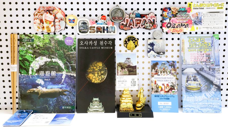 10박11일 오사카 교토 여행1(스압)_99.jpg