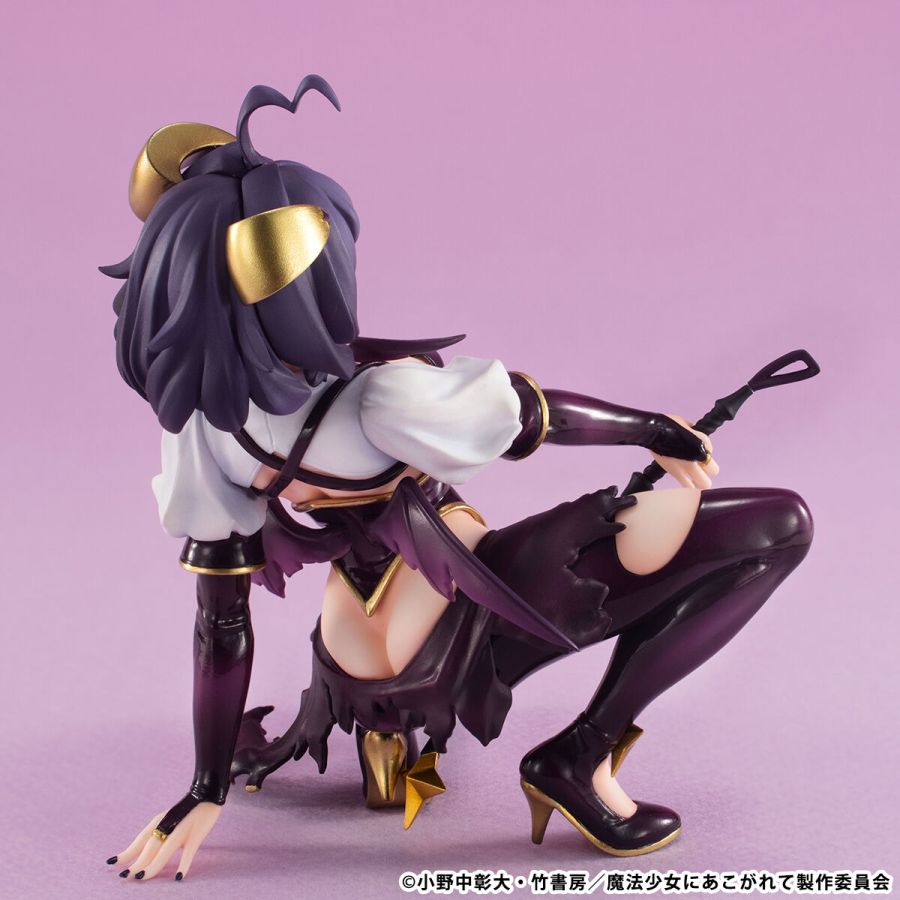 [메가 하우스] 마법소녀를 동경해서 - 손 안의 마지아 베제_7.jpg