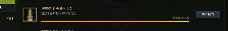 1000일 찍었다~_1.jpg