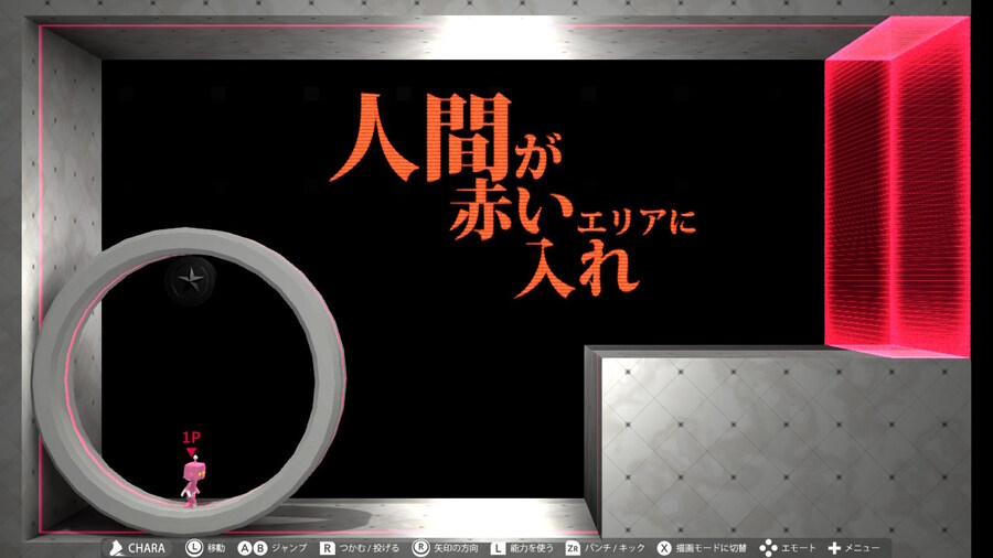 Q2) TERTIARY 후반부 공략_4.jpg