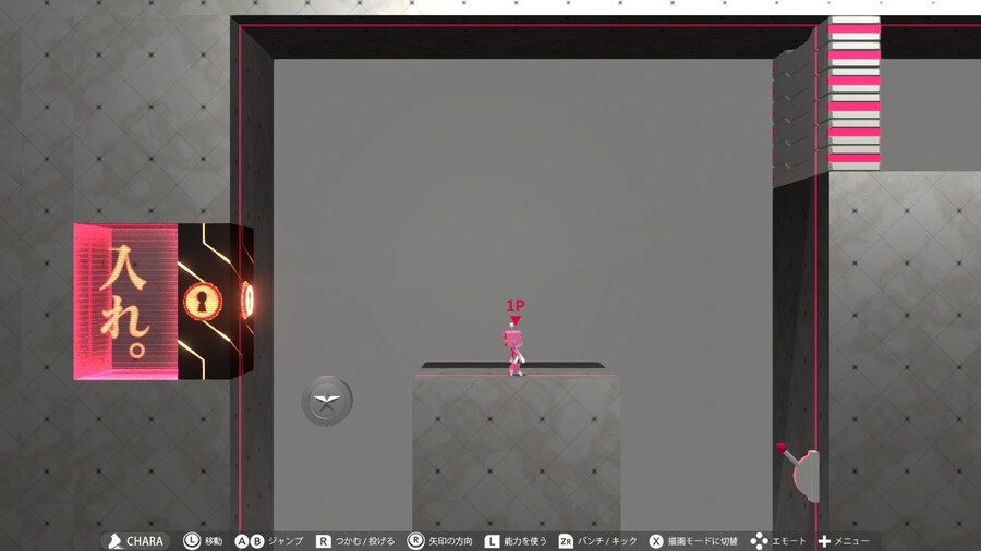 Q2) TERTIARY 후반부 공략_8.jpg