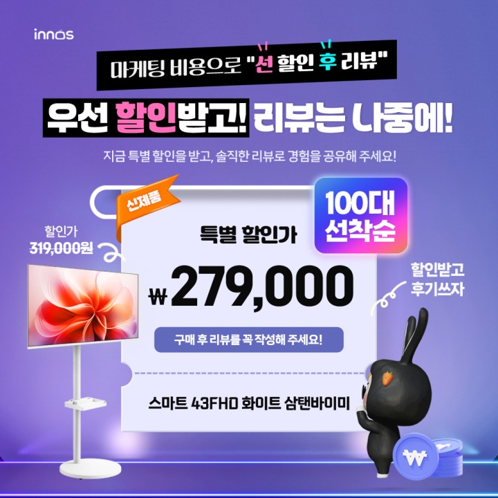 스튜디오1251 이미지