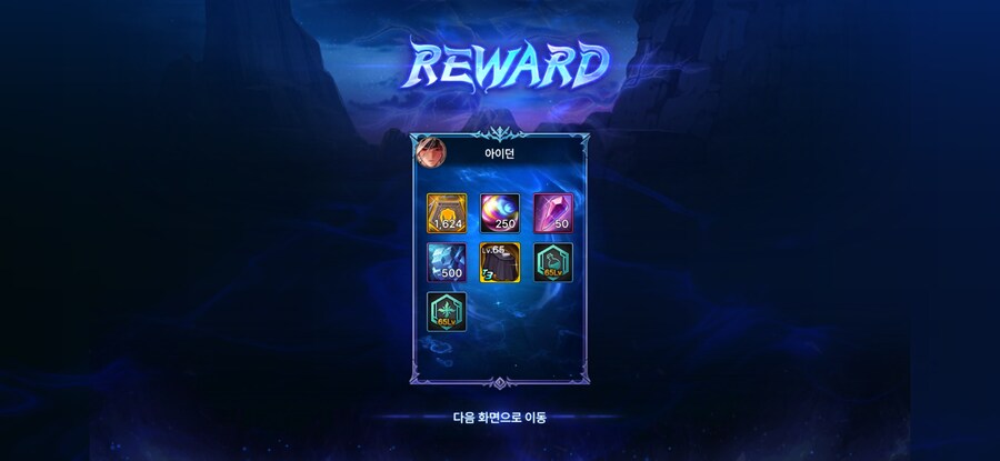 던파m)오늘의 정던_1.jpg