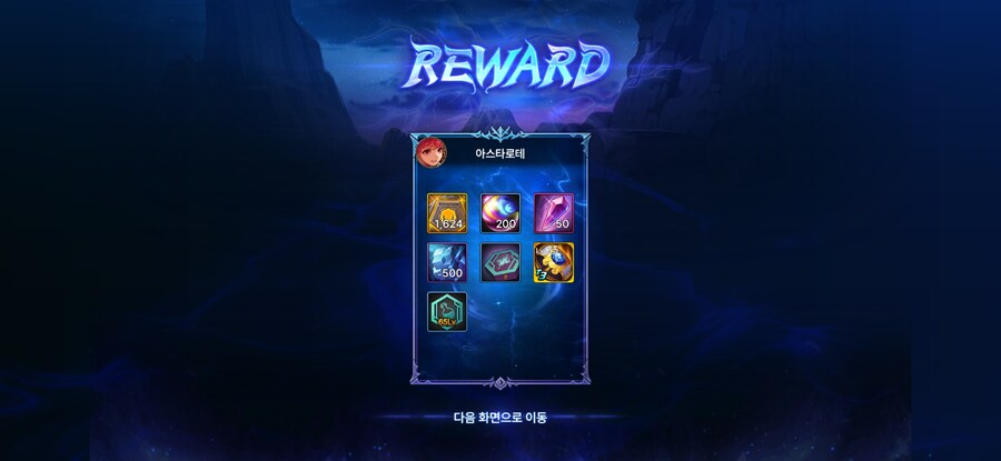 던파m)오늘의 정던_2.jpg