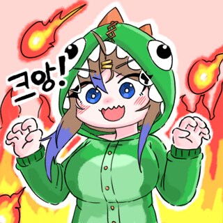 방송홍보) 마음이 큰 울보 드루이드지망생지망생이 방송을 켰습니다._1.png