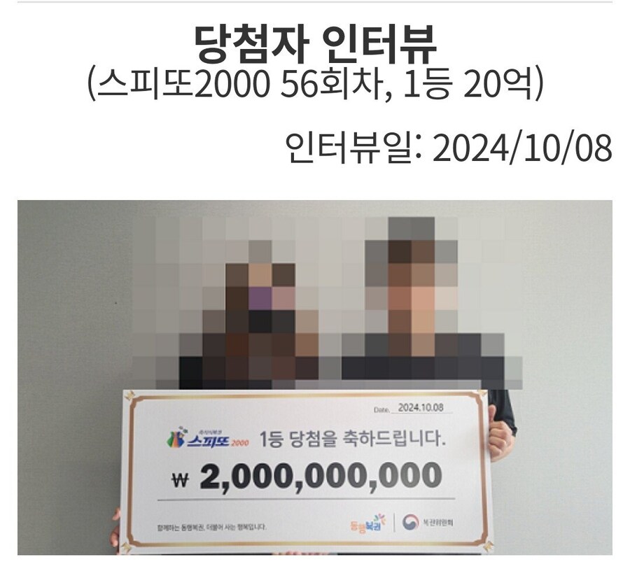 요즘 백종원 활동량 근황.jpg_2.jpg
