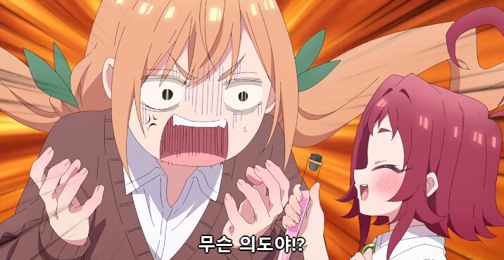 [너를 너무너무너무나~]컴플렉스 건드리는 쿠스리_3.png