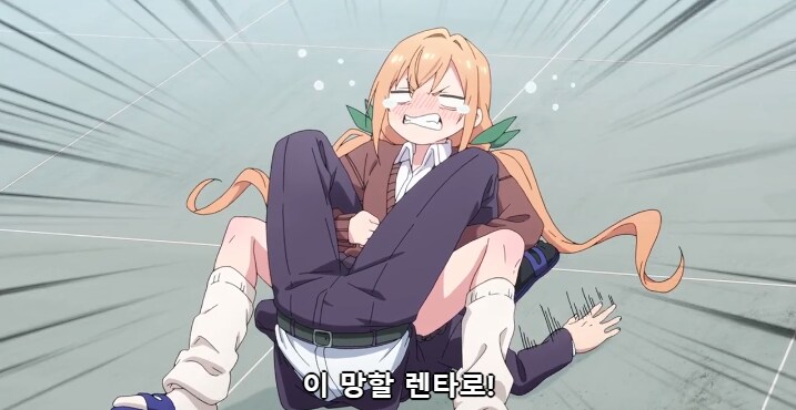 [너를 너무너무너무나~]컴플렉스 건드리는 쿠스리_15.png
