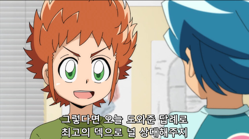 잼민이들이 아빠 몰래 새벽에.jpg_18.jpg