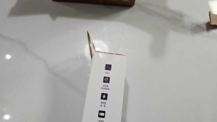 토끼풀 배터리가 왔다!_8.jpg