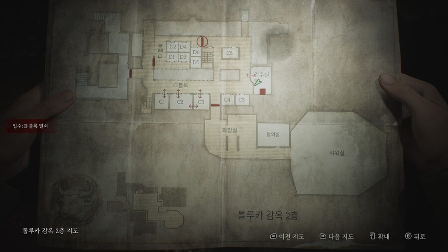 사일런트힐2 리메이크) 많이 헷갈리는 감옥 탈출 공략_48.jpg
