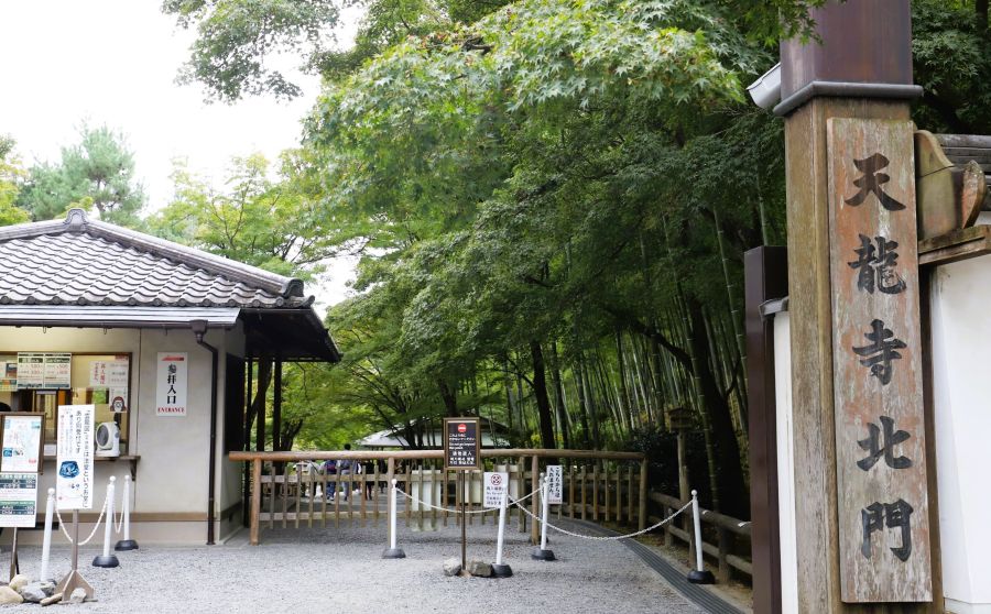 10박11일 오사카 교토 여행8(스압)_56.jpg