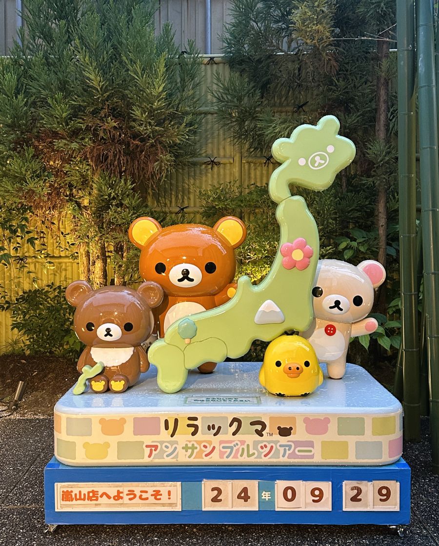 10박11일 오사카 교토 여행8(스압)_85.jpg