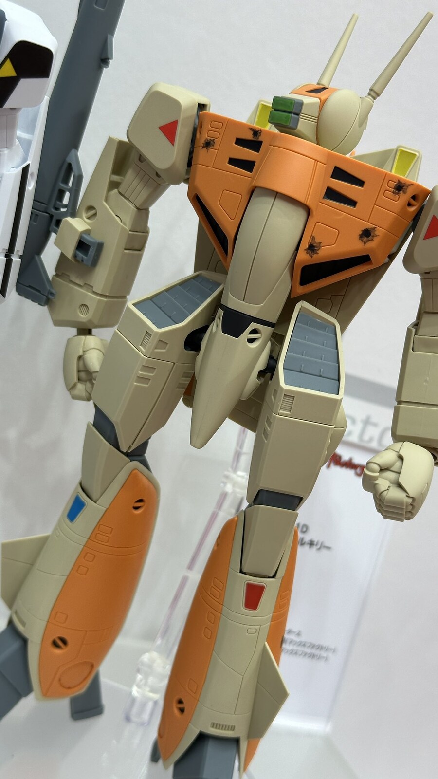 [맥스팩토리] 전일본모형 하비쇼 PLAMAX 신작 전시 이미지_3.jpg