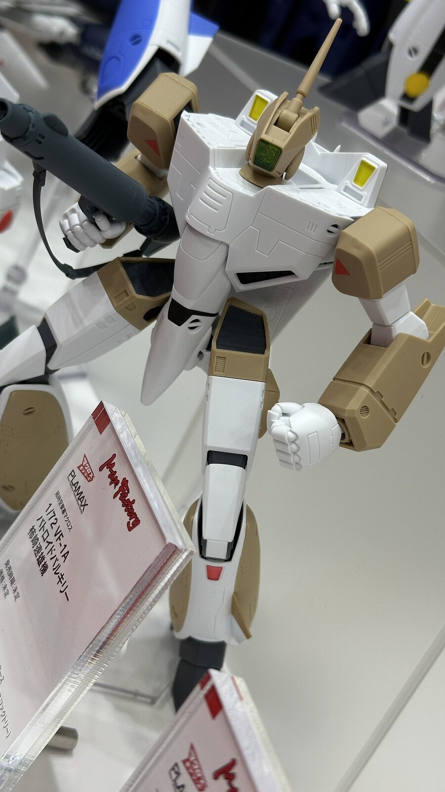 [맥스팩토리] 전일본모형 하비쇼 PLAMAX 신작 전시 이미지_5.jpg