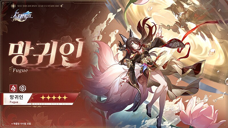 공식) 2.7 드디어 나온 그 캐릭터.._1.png