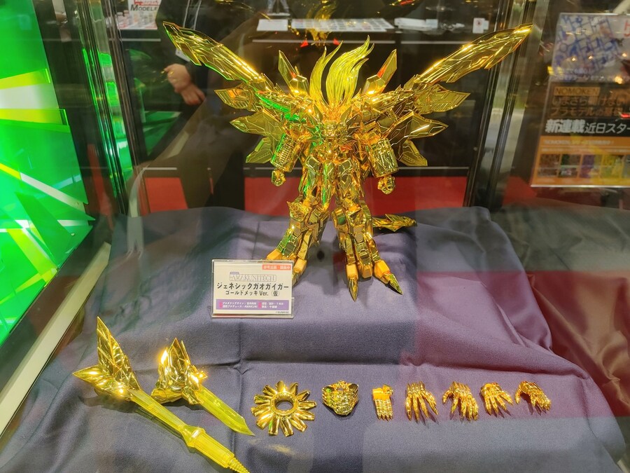 [아마쿠니] 아마쿠니테크 제네식 가오가이가 골드 맥기Ver 추가 전시 이미지_1.jpg