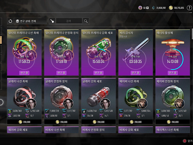 음... 할게 없다..._1.jpg