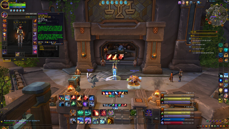 [트롬베] 쐐기 2000점보다 영웅 레이드가 빠르지 않을까?_1.jpg