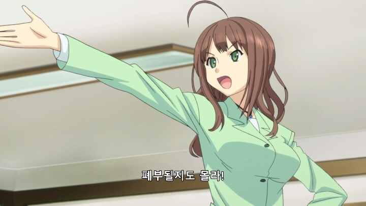 [사랑과 선거와 초콜릿] 우월한 자매_2.jpg