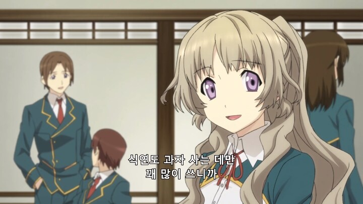 [사랑과 선거와 초콜릿] 우월한 자매_4.jpg