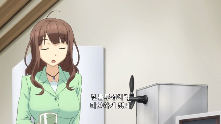[사랑과 선거와 초콜릿] 우월한 자매_27.jpg