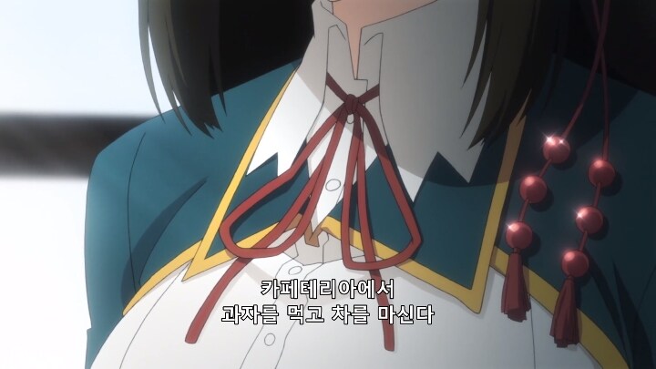 [사랑과 선거와 초콜릿] 우월한 자매_36.jpg