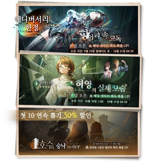 1주년 기념 페이지 이미지 추출_8.png