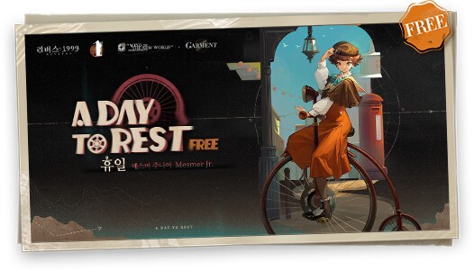 1주년 기념 페이지 이미지 추출_17.png