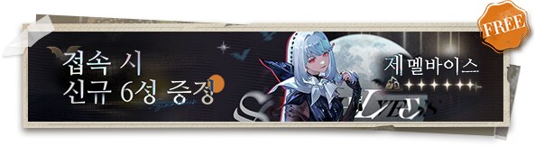 1주년 기념 페이지 이미지 추출_26.png