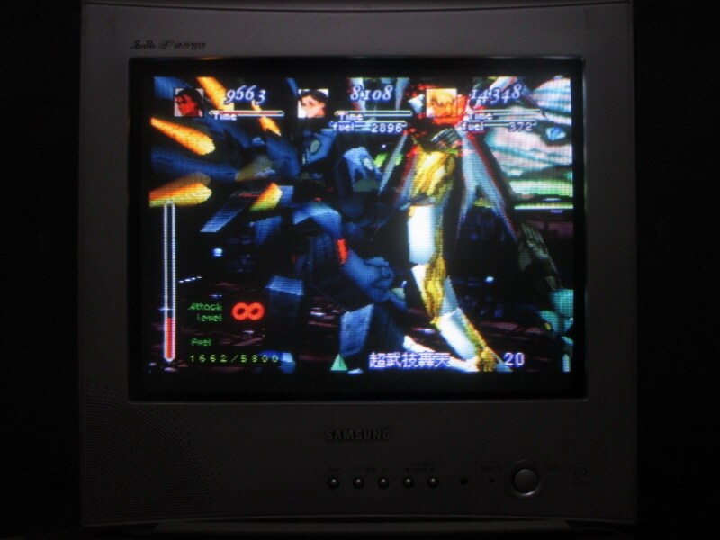 제노기어스 (19)_14.jpg