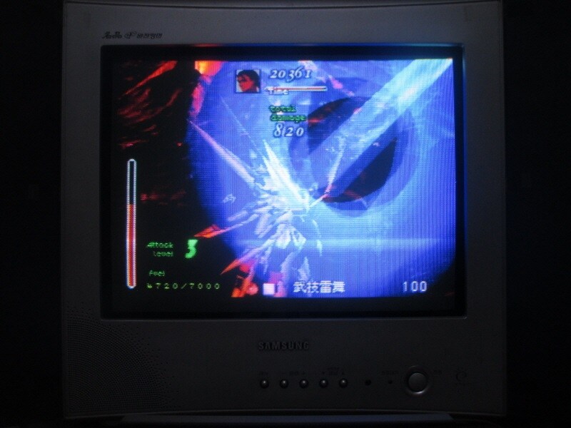 제노기어스 (19)_46.jpg