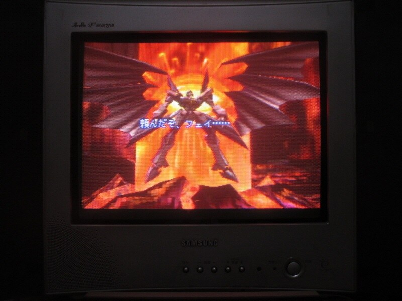 제노기어스 (19)_47.jpg