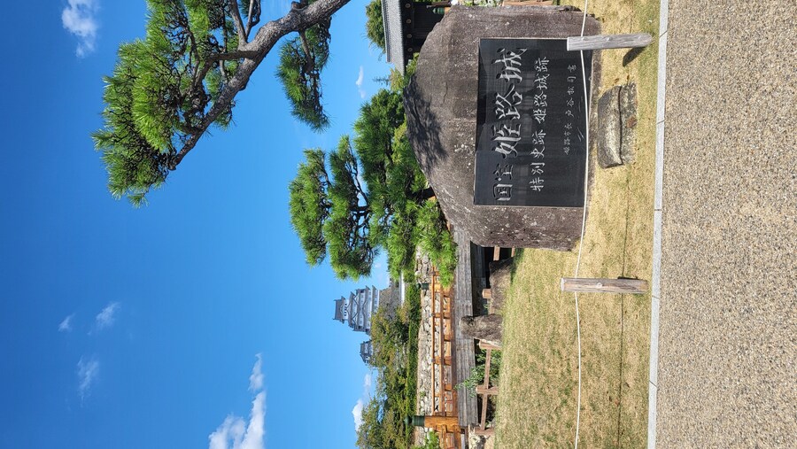 오사카 간사이 여행(2024.09.22~09.27) 5~6일차 -完- (스압)_9.jpg