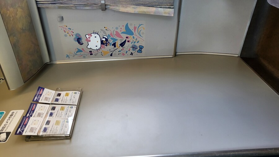 오사카 간사이 여행(2024.09.22~09.27) 5~6일차 -完- (스압)_66.jpg