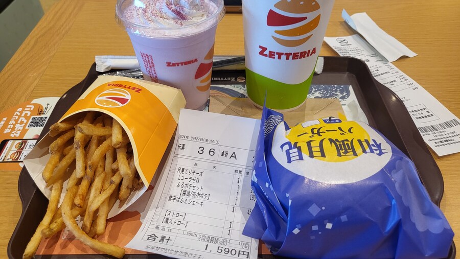 오사카 간사이 여행(2024.09.22~09.27) 5~6일차 -完- (스압)_68.jpg