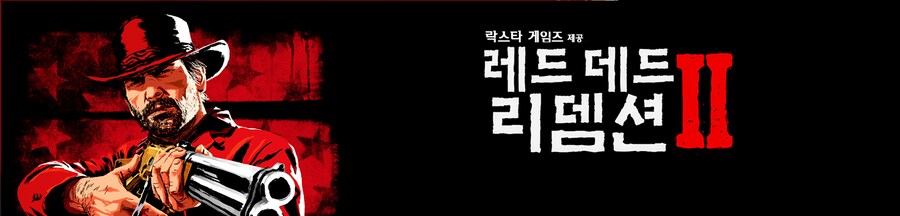 1, 2편 스팀 라이브러리 배경 만들었습니다_2.png