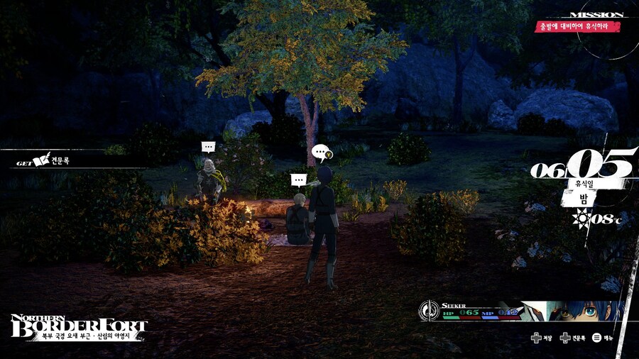 첫 시작합니다._1.jpg