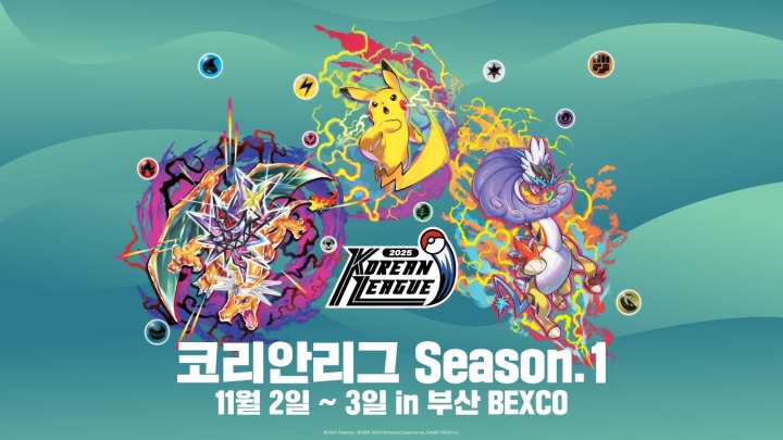 ㈜벡스코(제2전시장) 이미지