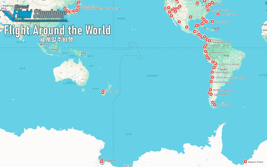 MSFS 세계일주 중, 비행 59일차 남극 맥머도기지를 거쳐 뉴질랜드 도착._1.jpg