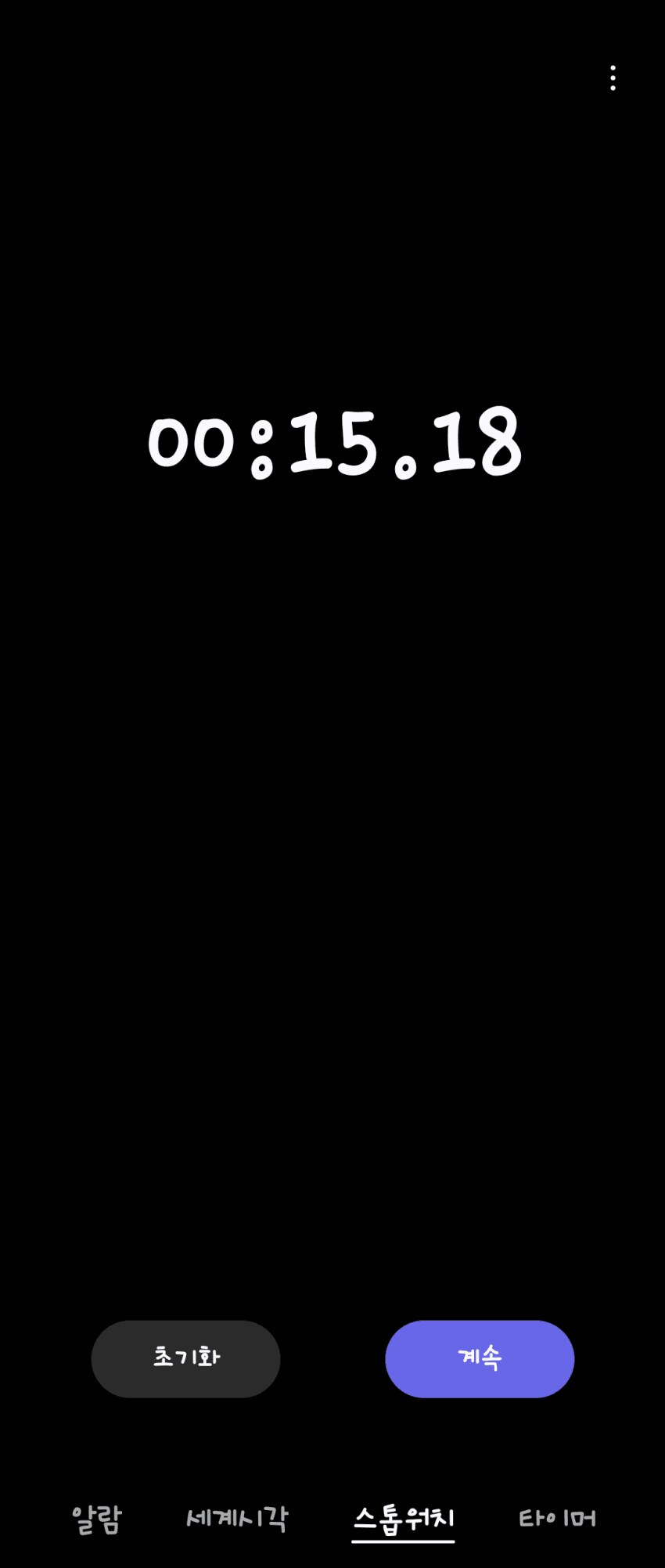 img/24/10/14/1928a7d64b5593bc9.png