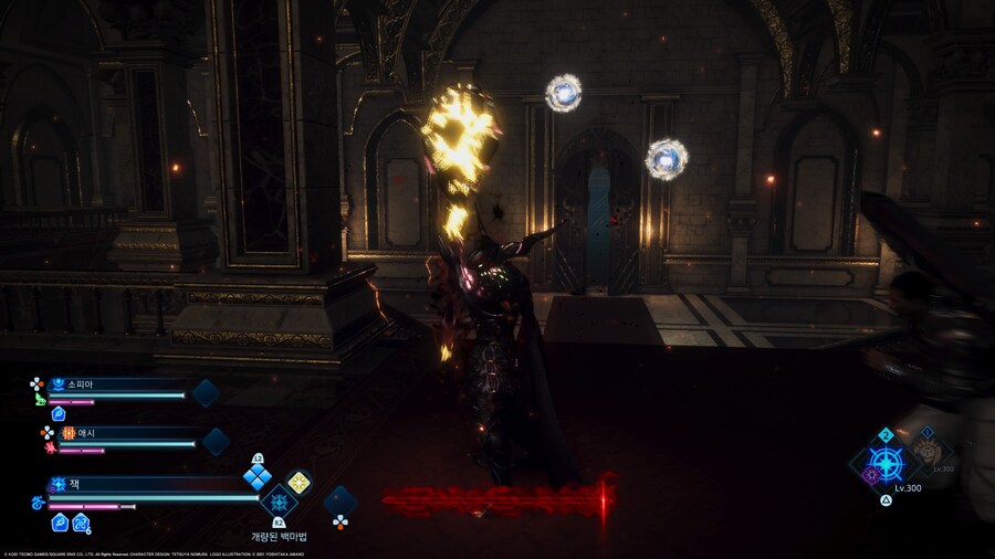 서브 클래스를 이용한 mp 무한 세팅(mp 상한 무손실)_2.jpg